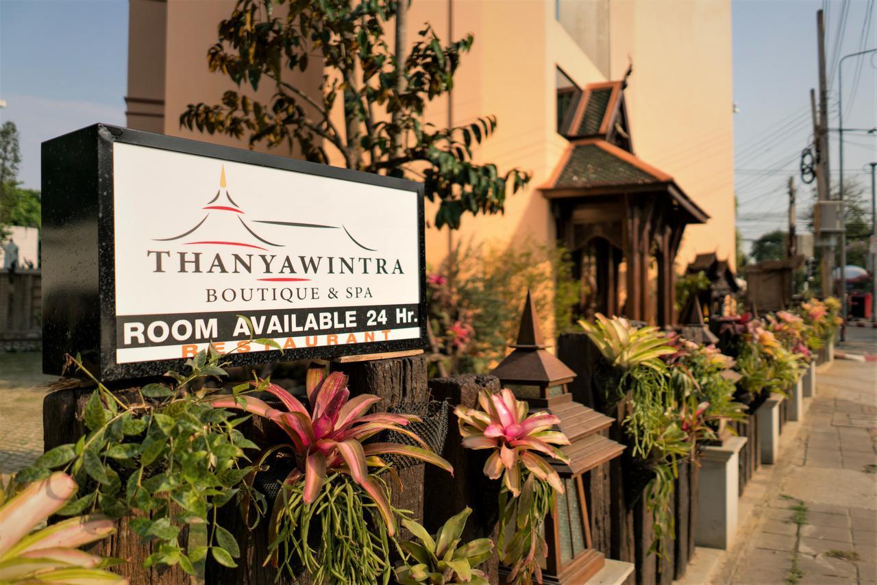 Thanyawintra Boutique And Spa Чіангмай Екстер'єр фото